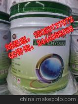 【聯(lián)迪牌鋼結(jié)構(gòu)專(zhuān)用漆河南商丘廠家】?jī)r(jià)格,廠家,圖片,工業(yè)專(zhuān)用涂料,山東聯(lián)迪漆業(yè)-