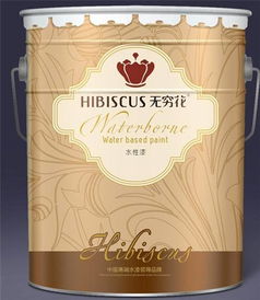 祿源漆業(yè)無窮花 金屬水漆 鋼構金屬水漆