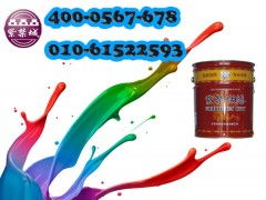 氟碳漆 鋼結構氟碳漆 名牌油漆