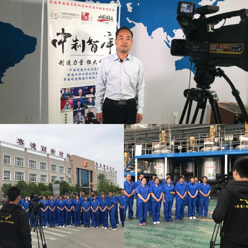 改善環(huán)境,美麗中國,賽德麗漆業(yè)1991年至今近30年只干一件