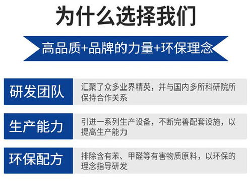 生態(tài)貝殼粉價格免費咨詢 漆業(yè)