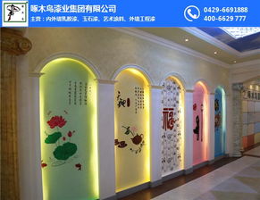 工業(yè)漆 啄木鳥(niǎo)工業(yè)漆 水性工業(yè)漆的種類(lèi)