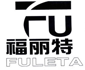 煙臺福麗特漆業(yè)有限責(zé)任公司