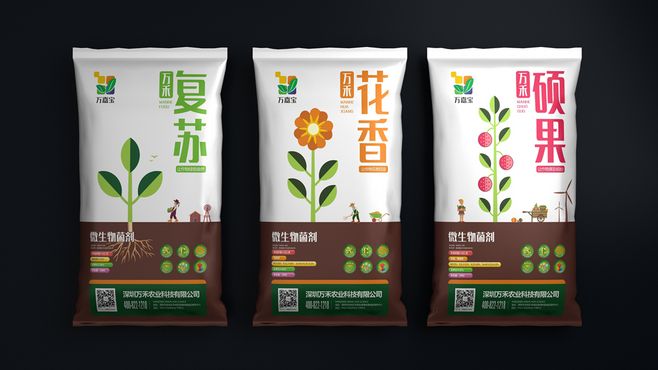 匠心設計 農藥、化肥、種子包裝袋的藝術與實用之道