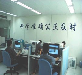 計算機軟件產品檢驗員的職責、技能與發展路徑