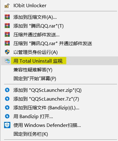 電腦軟件為何難以卸載 剖析常見原因與解決方案