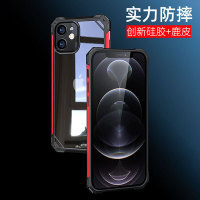 數(shù)碼配件的世界 從基礎(chǔ)到進(jìn)階，打造您的專屬數(shù)字生態(tài)